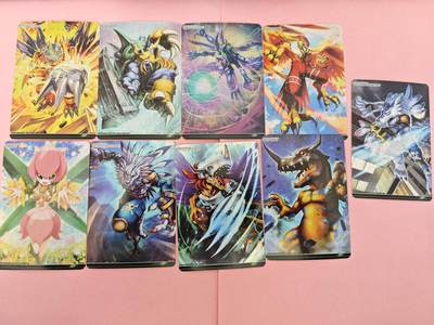 阳大大卡牌拍卖第104期（持续收拍品，周五晚上九点截拍，进群福利早知道） - 数码宝贝折光彩9张