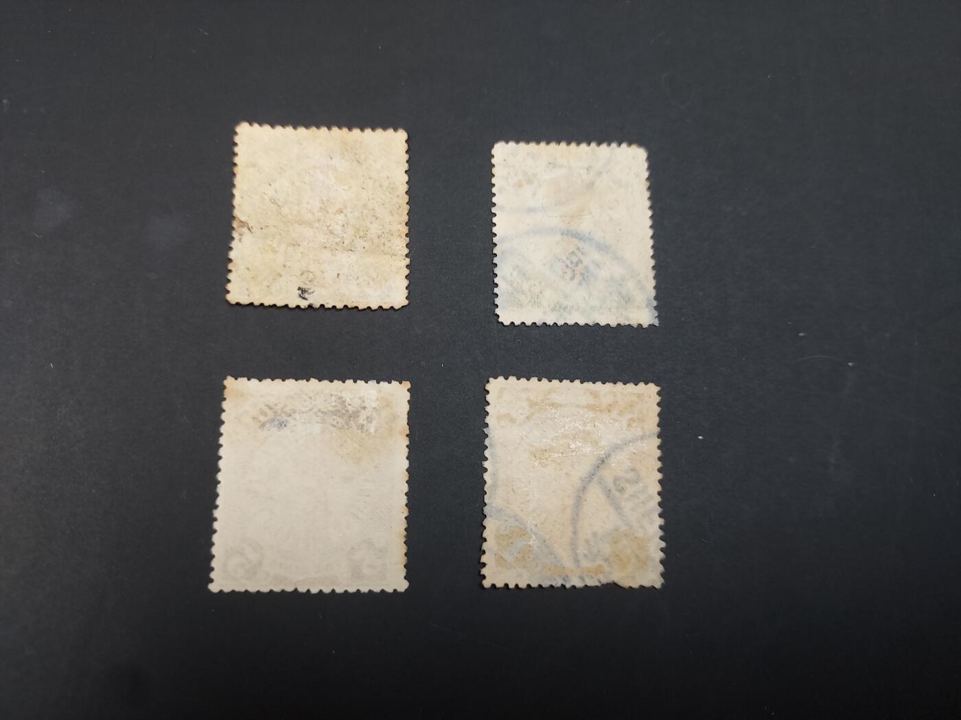 博彦收藏  TM 3月18日 8点邮票专场 全场包邮 蟠龙加盖旧票4枚，1分有缺齿，5分有薄 其他上品