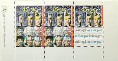 ↓君缘收藏761期☞钱币邮品↓无佣金、可寄存、满30元包邮  - 荷兰邮票，1981年为了儿童:国际残疾人年邮票小版张