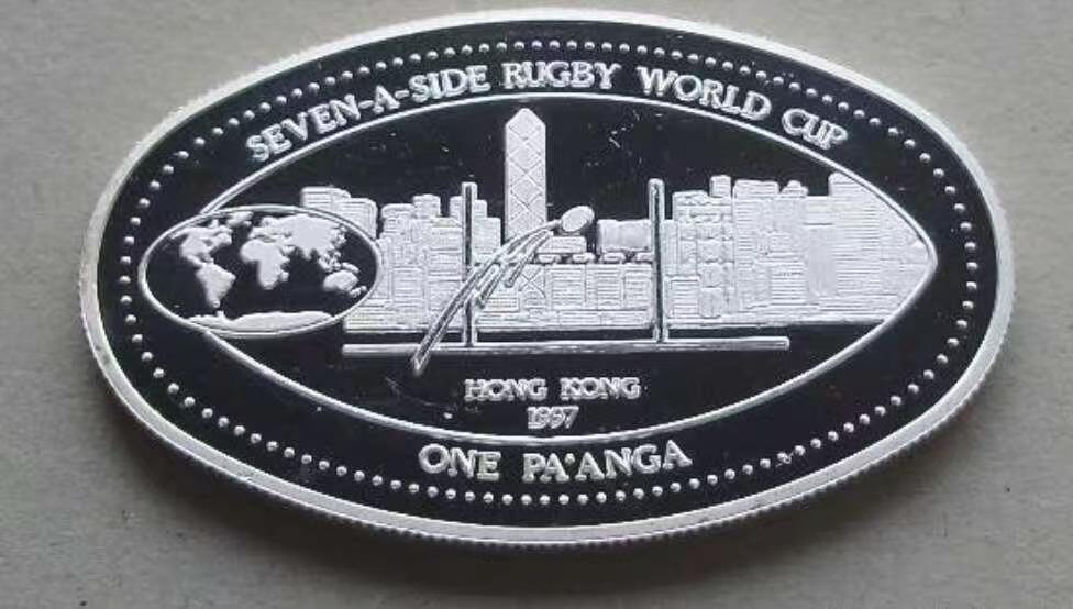 ❤️【币观天下】❤️ 第344期钱币秒杀拍卖场- 2026.3.6周五晚上6点半场 长期征集拍品  汤加1997年香港橄榄球赛异形银币 925银25克，椭圆形，有镜面瑕疵，品如图