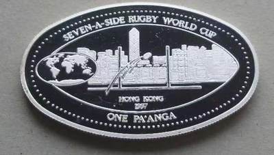 ❤️【币观天下】❤️ 第344期钱币秒杀拍卖场- 2026.3.13周五晚上6点半场 长期征集拍品  - 汤加1997年香港橄榄球赛异形银币 925银25克，椭圆形，有镜面瑕疵，品如图