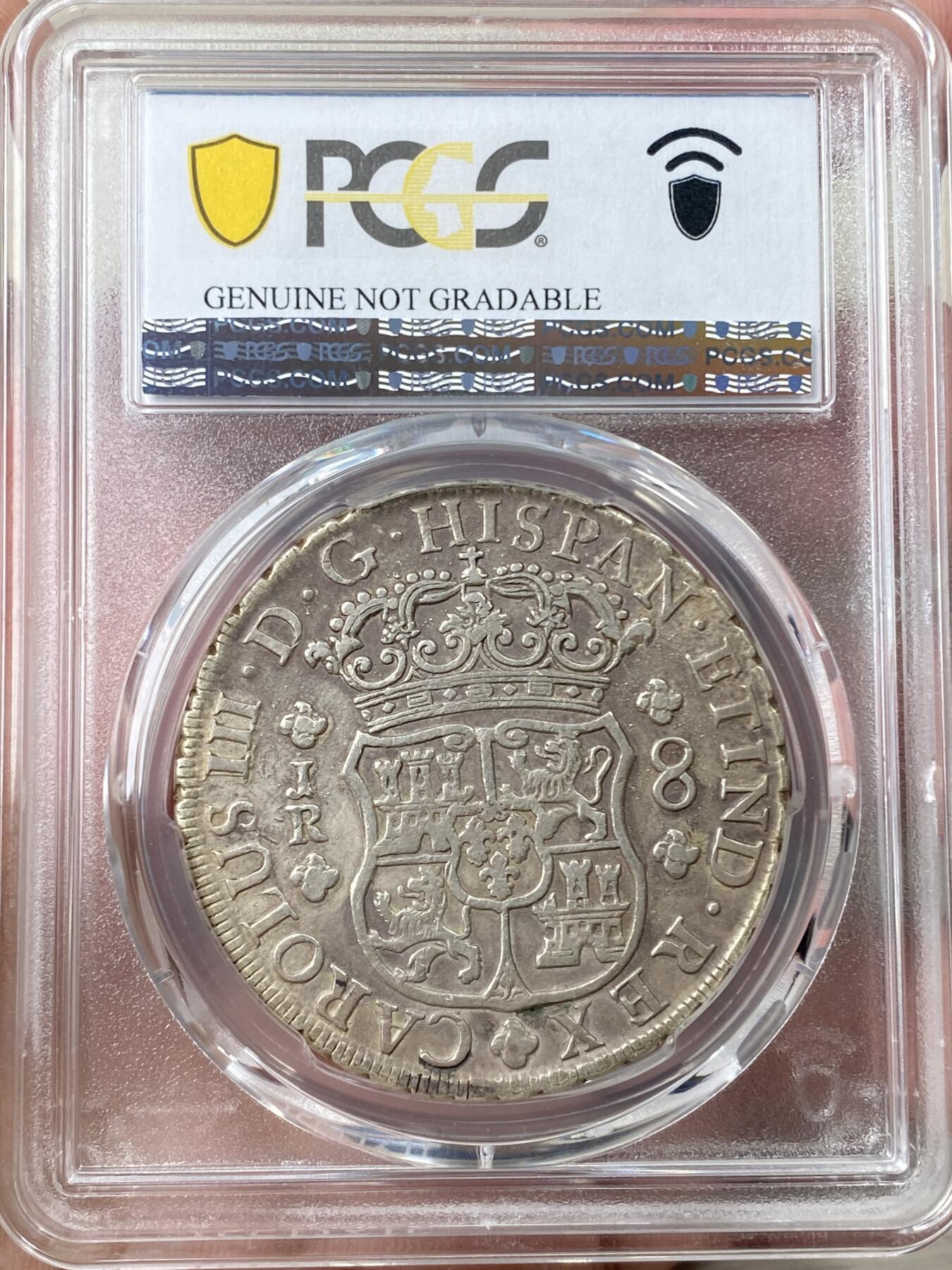 万国钱币拍卖第062期 PCGS XFD 1770年西属玻利维亚8R地球大银币 原味深打状态难得