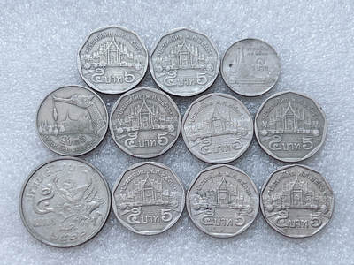 第一海外回流一元起拍收藏 散集专场  第303期 - 泰国硬币 11枚