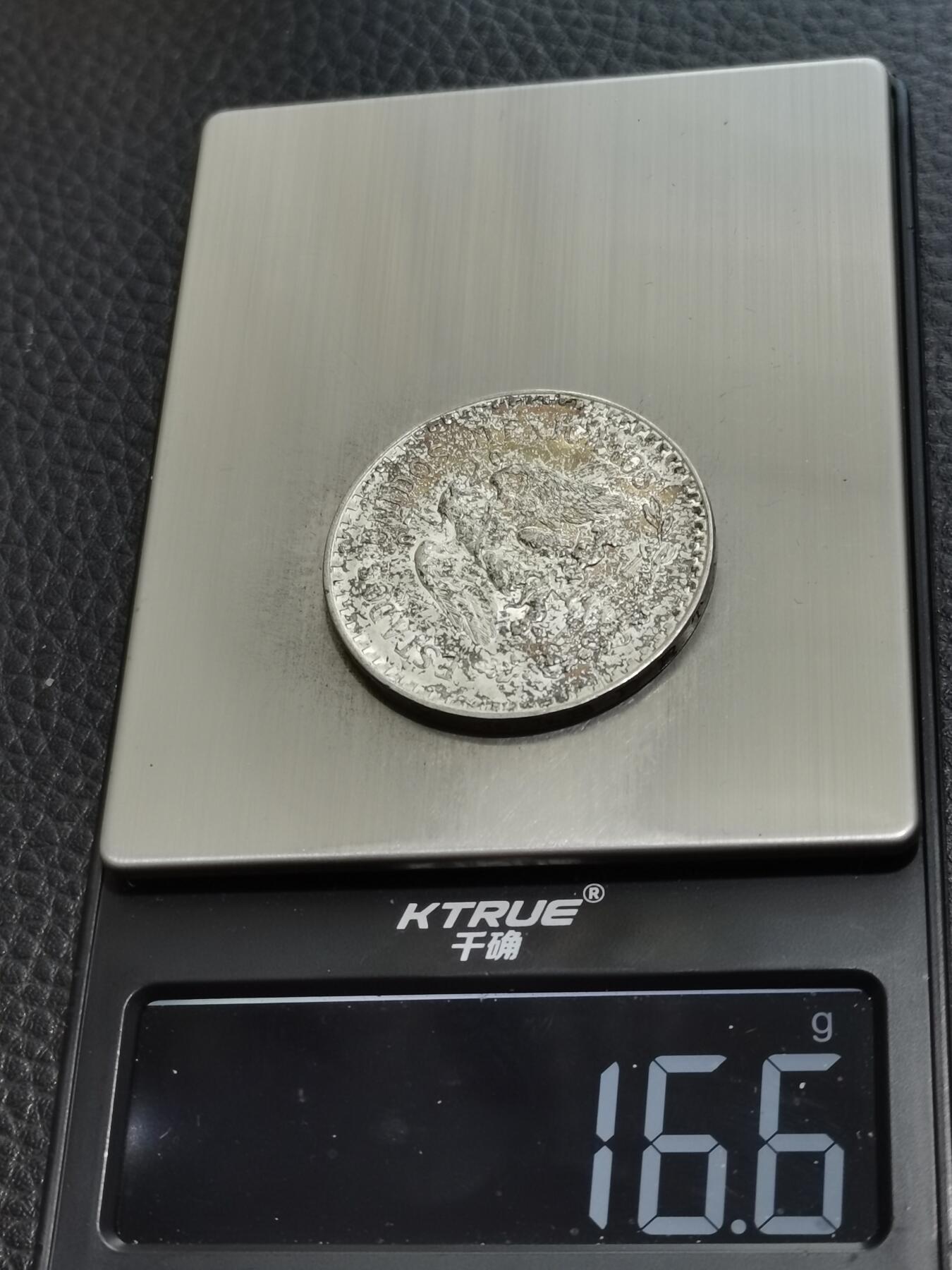 天下钱庄专场欢迎参拍