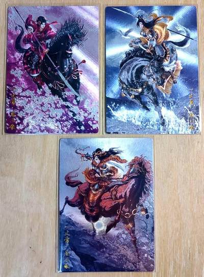 满赠PR！！龙虎卡牌-七八场（满200元包邮，无佣金，每周六结拍，欢迎送拍） - 【编号】粗闪3张 卡德曼 谷粒 - 扈三娘