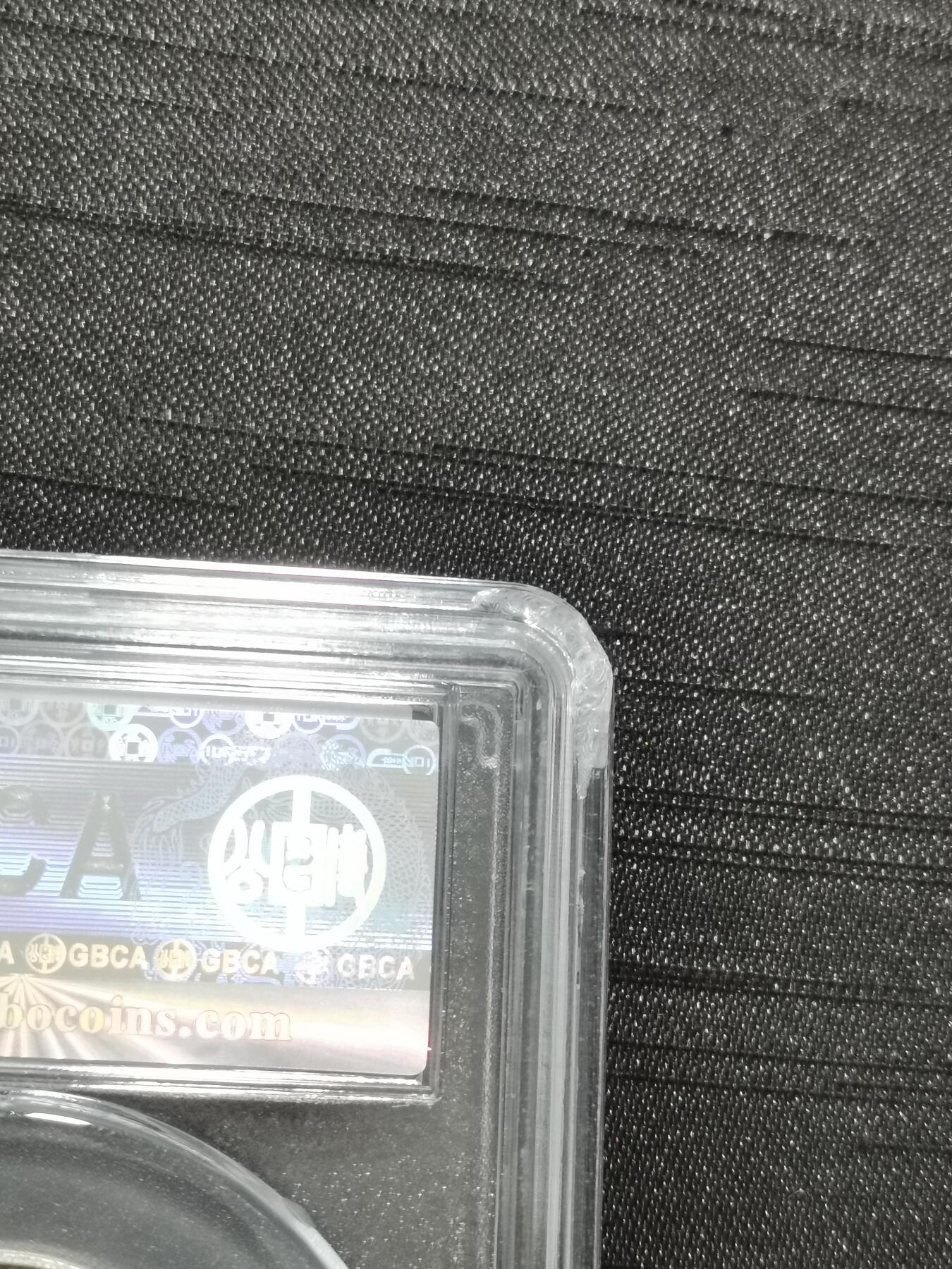 天下钱庄专场欢迎参拍 乔治六世印度卢比，盒子有磕