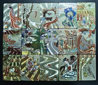 天玑星卡拍第178期《3.16周一截拍》持续收拍收评中 满赠卡需备注 - 焱卡文化 红楼梦 粗闪 十五张