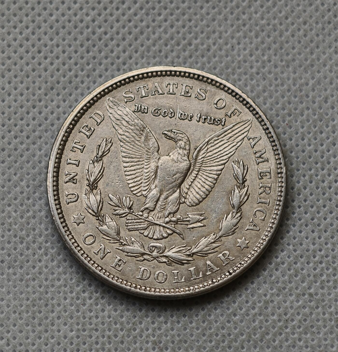 甄臻铺-世界币章拍卖（第54期），3月28日甄品场拍品征集中，送拍享返佣金等优惠多多 1921  摩根银币，细节见图