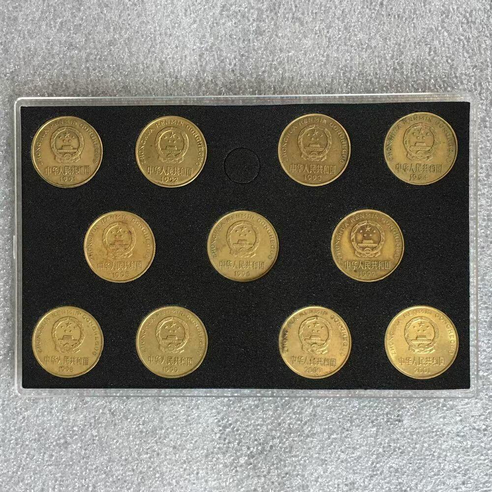      国徽精铜梅花伍角5角大全套库存硬币旧藏文玩艺术收藏