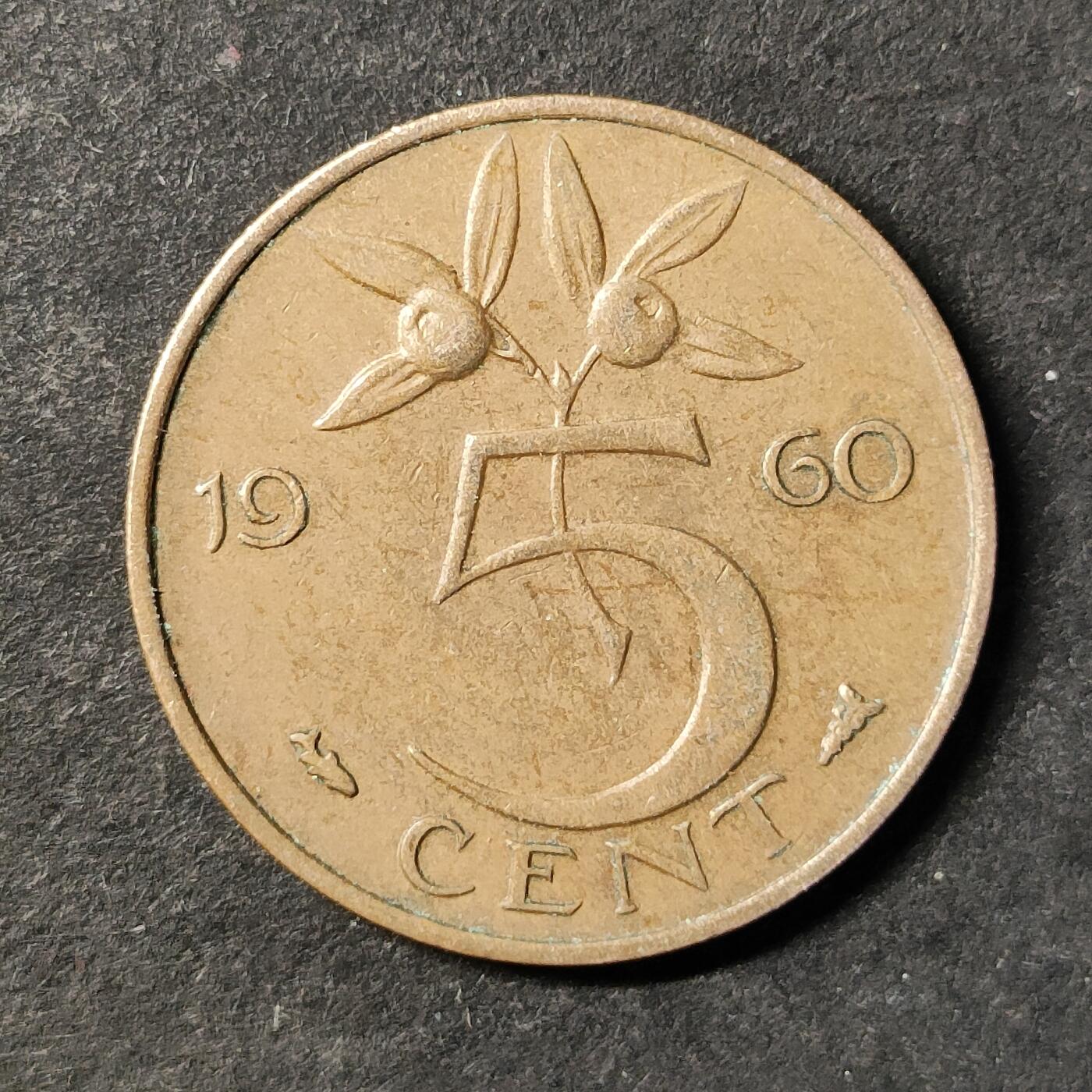 嘉禾收藏    【第485期】            无佣金、可寄存、满30元包邮 币一枚