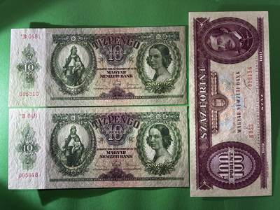 咖啡豆•收藏 2026年Mar_18th世界各国纸币拍卖 - 3枚 匈牙利 10彭戈&100福林 全新UNC 外国纸币
