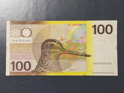 3月13号晚上8点 外国纸币自动截拍第37场 - 荷兰100极美品近新