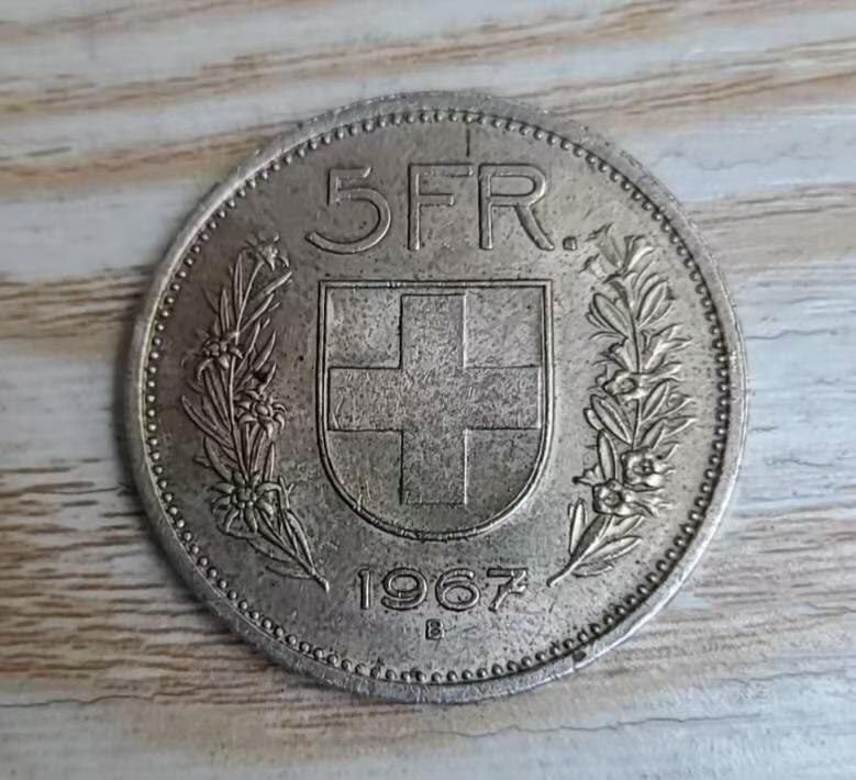 ❤️【币观天下】❤️ 第344期钱币秒杀拍卖场- 2026.3.6周五晚上6点半场 长期征集拍品  瑞士1967年5法郎银币品如图835银15克