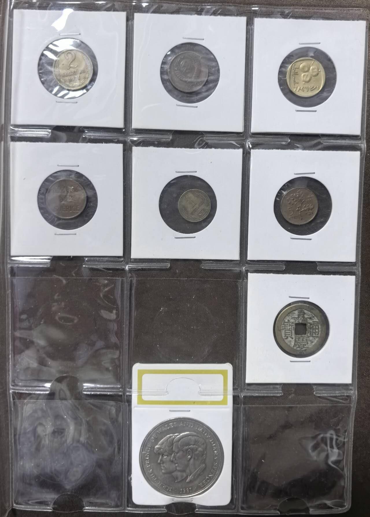 北京马甸外国币专卖第149期，外国币专场，陆续上拍，欢迎关注 散币20枚