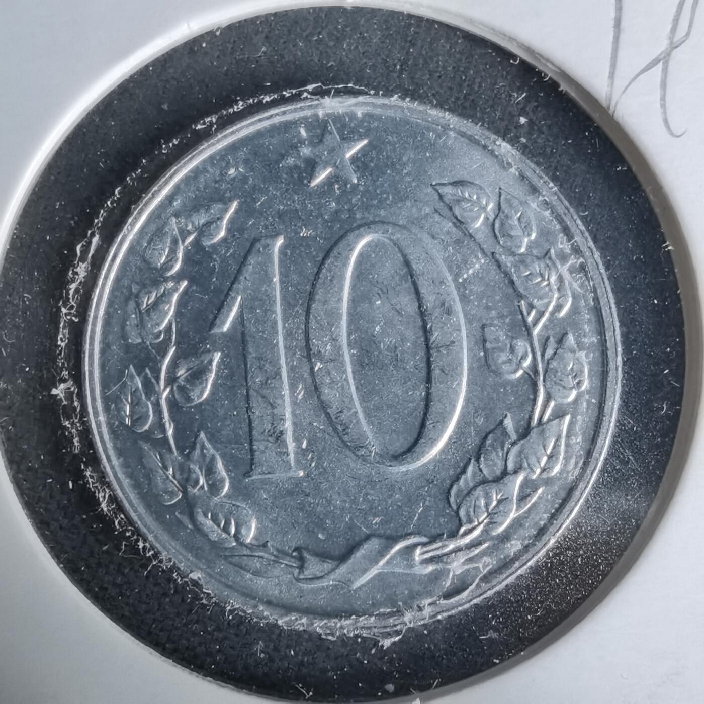 沼泽如烟--第1019场 捷克斯洛伐克1968年10赫勒