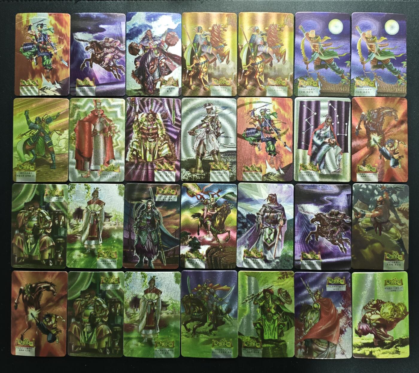 天玑星卡拍第178期《3.16周一截拍》持续收拍收评中 满赠卡需备注