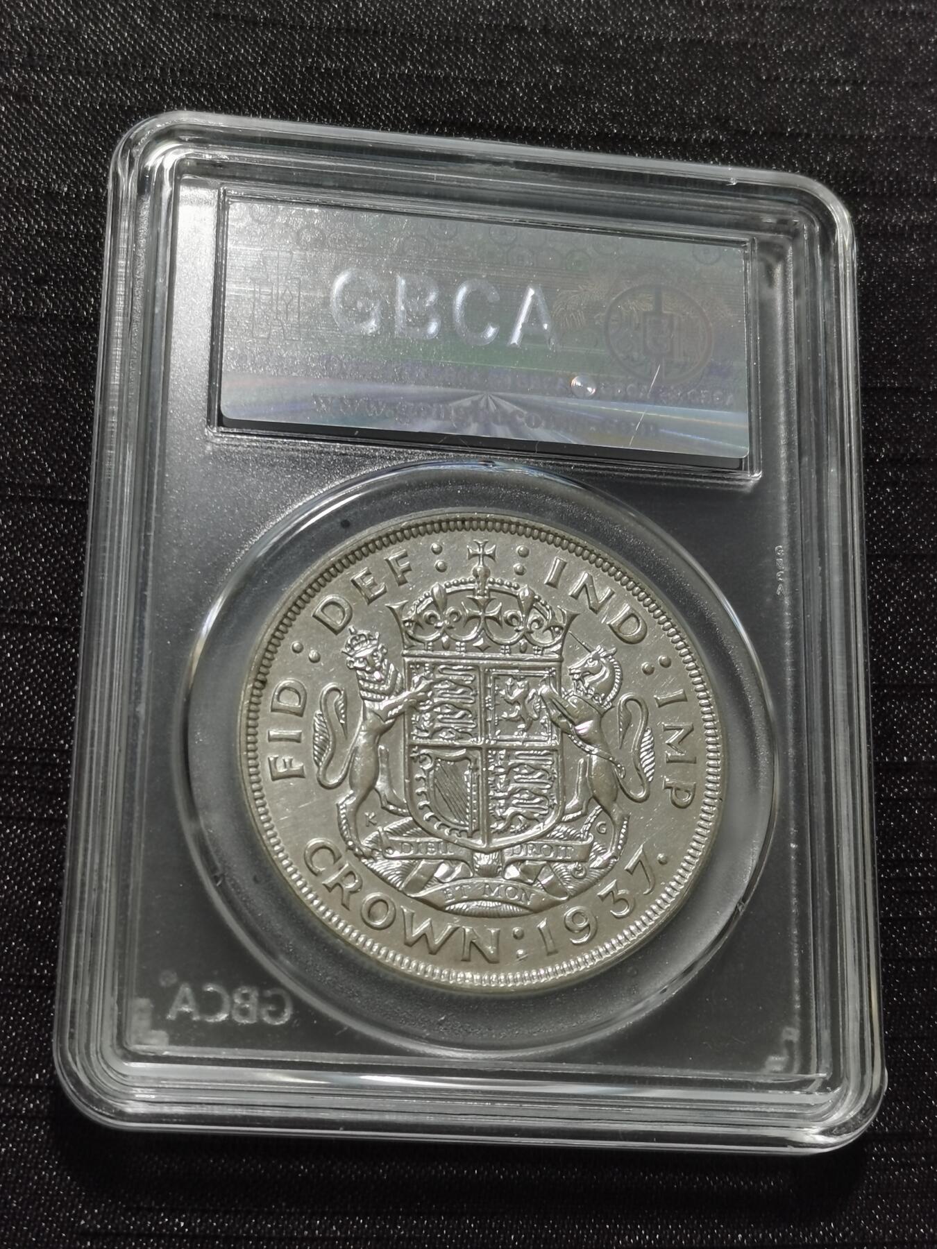 天下钱庄专场欢迎参拍 英国乔治六世登基克朗银币