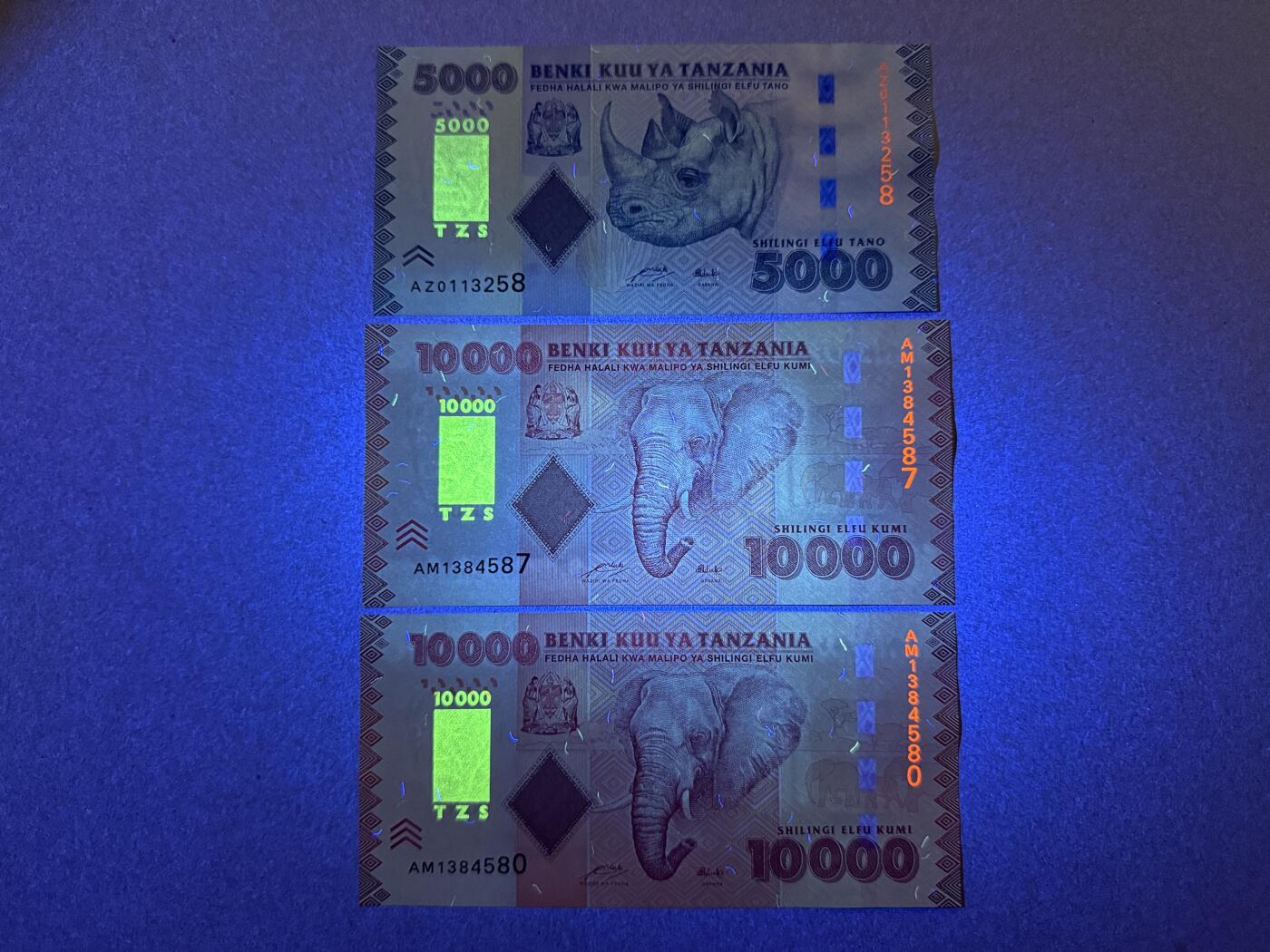 《艾美收藏》第236期-3.15周日外币畅拍