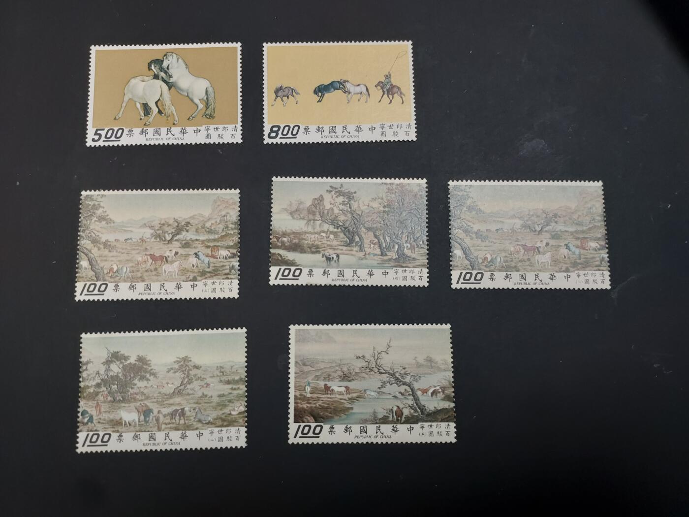 博彦收藏  TM 3月18日 8点邮票专场 全场包邮 百骏图 新全，联票分开，背贴 个别有薄 其他上品