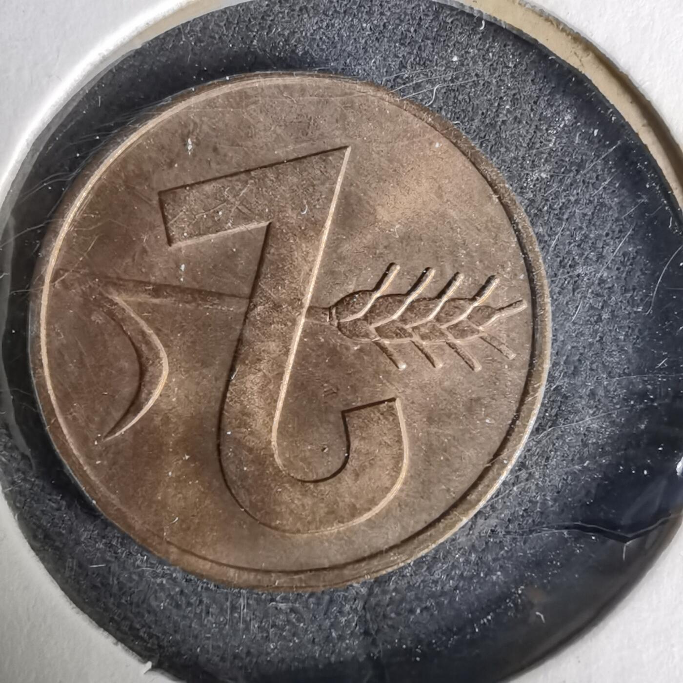 沼泽如烟--第1019场 瑞士1969年二分