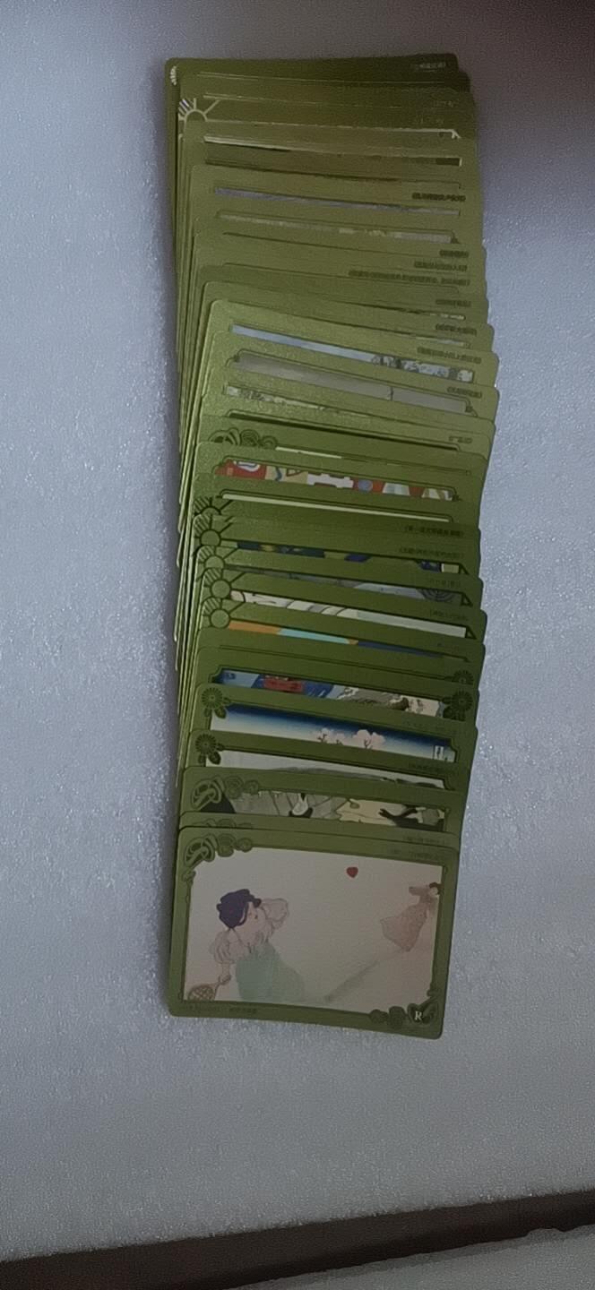 卡游专场  不寄存 卡游 波士顿博物馆 R 一套  33张