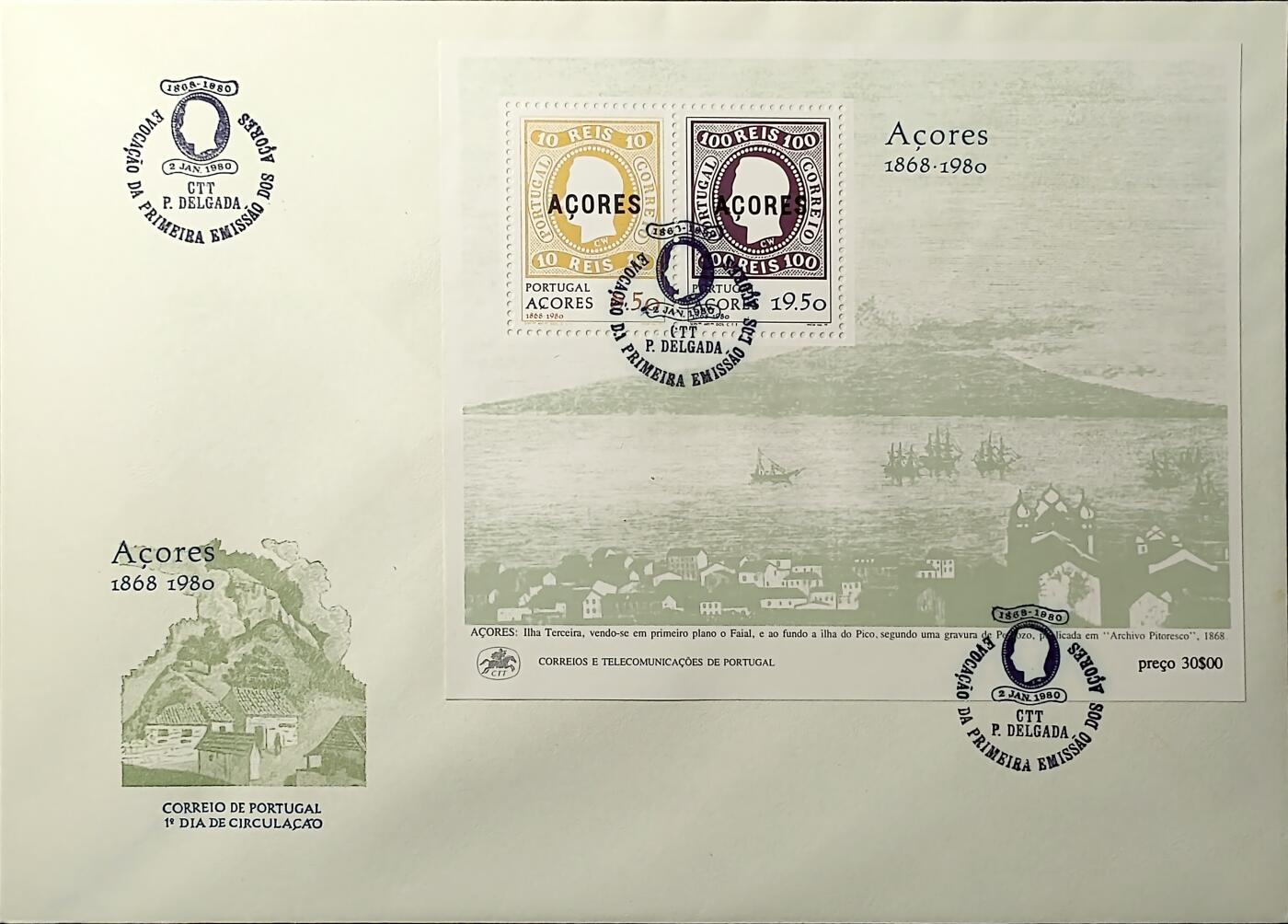 ↓君缘收藏760期☞钱币邮品↓无佣金、可寄存、满30元包邮  葡属亚速尔邮票，1980年亚速尔群岛首次发行邮票112周年·葡萄牙国王路易斯一世票中票小全张首日封(大封)