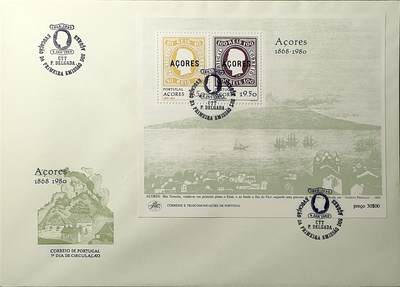 ↓君缘收藏760期☞钱币邮品↓无佣金、可寄存、满30元包邮  - 葡属亚速尔邮票，1980年亚速尔群岛首次发行邮票112周年·葡萄牙国王路易斯一世票中票小全张首日封(大封)