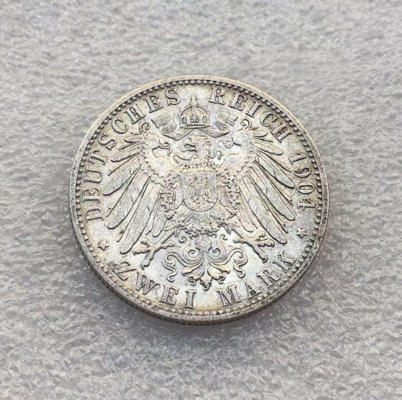 世界钱币专场拍卖 每周二开拍 1904年德国符腾堡威廉二世2马克银币