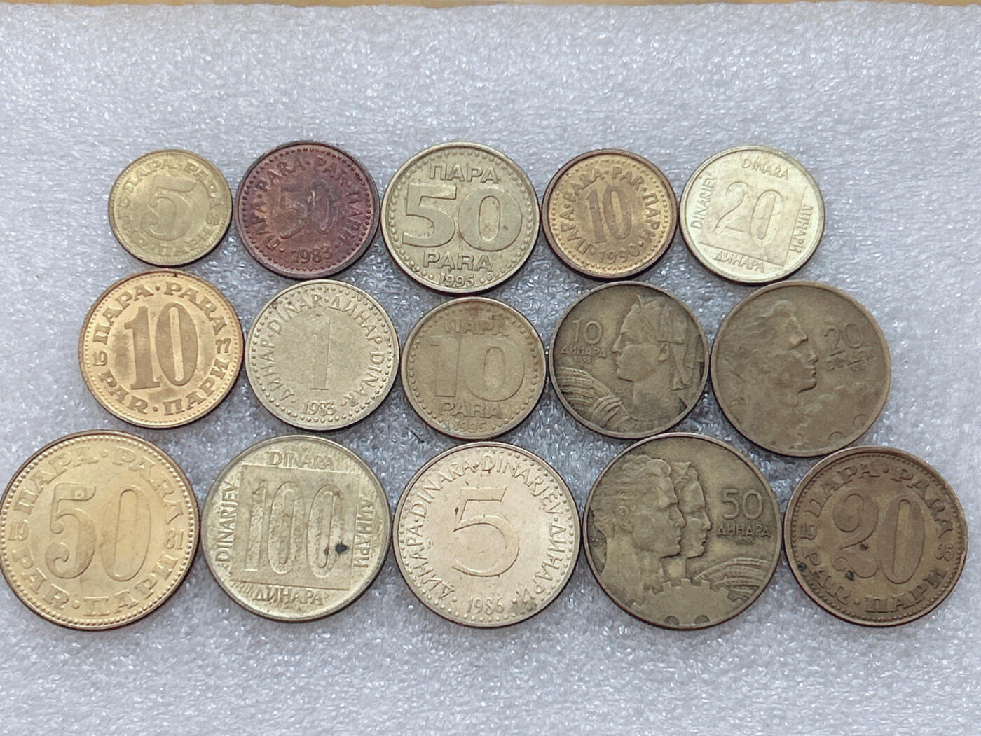 第一海外回流一元起拍收藏 散集专场  第303期