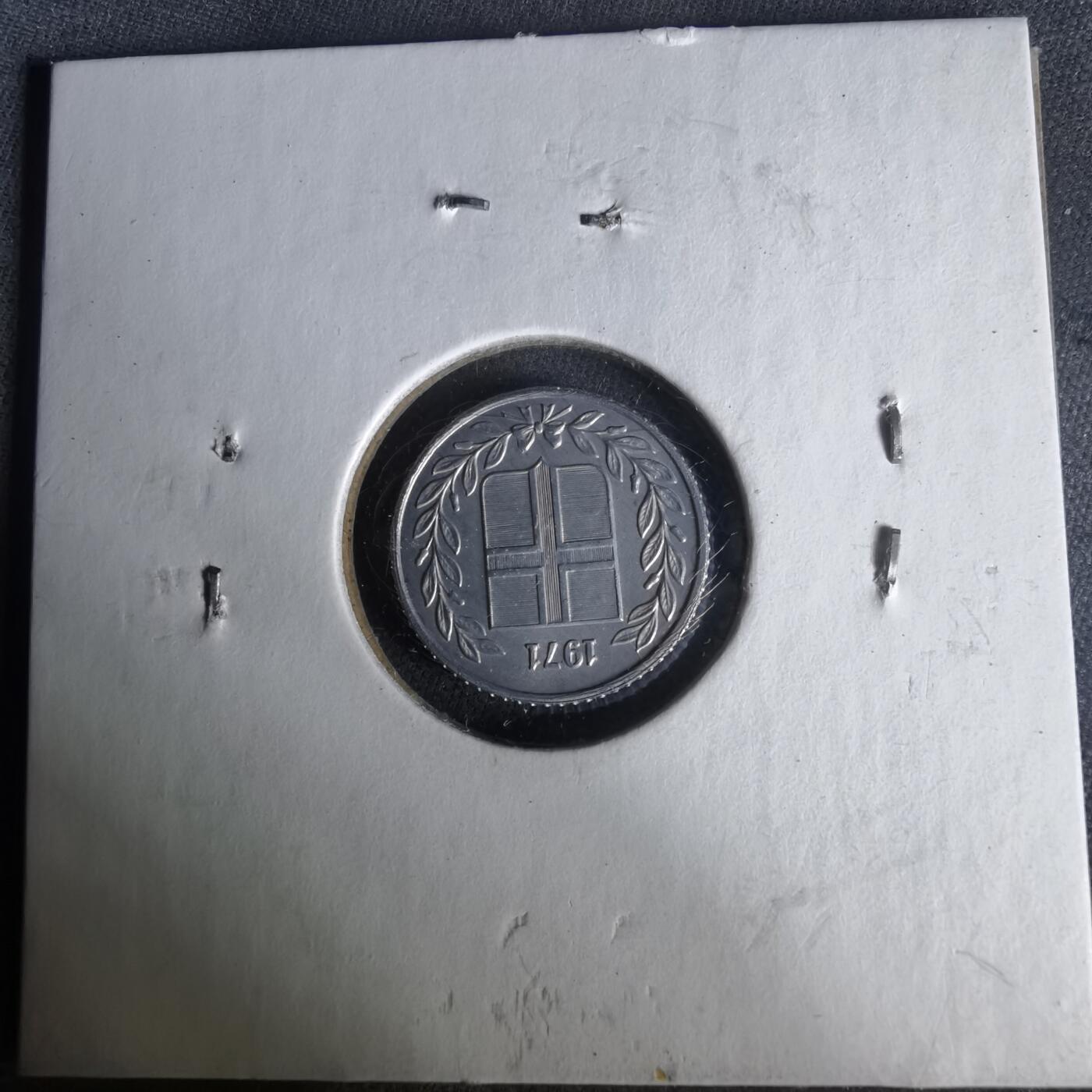 沼泽如烟--第1019场 冰岛1971年10奥拉