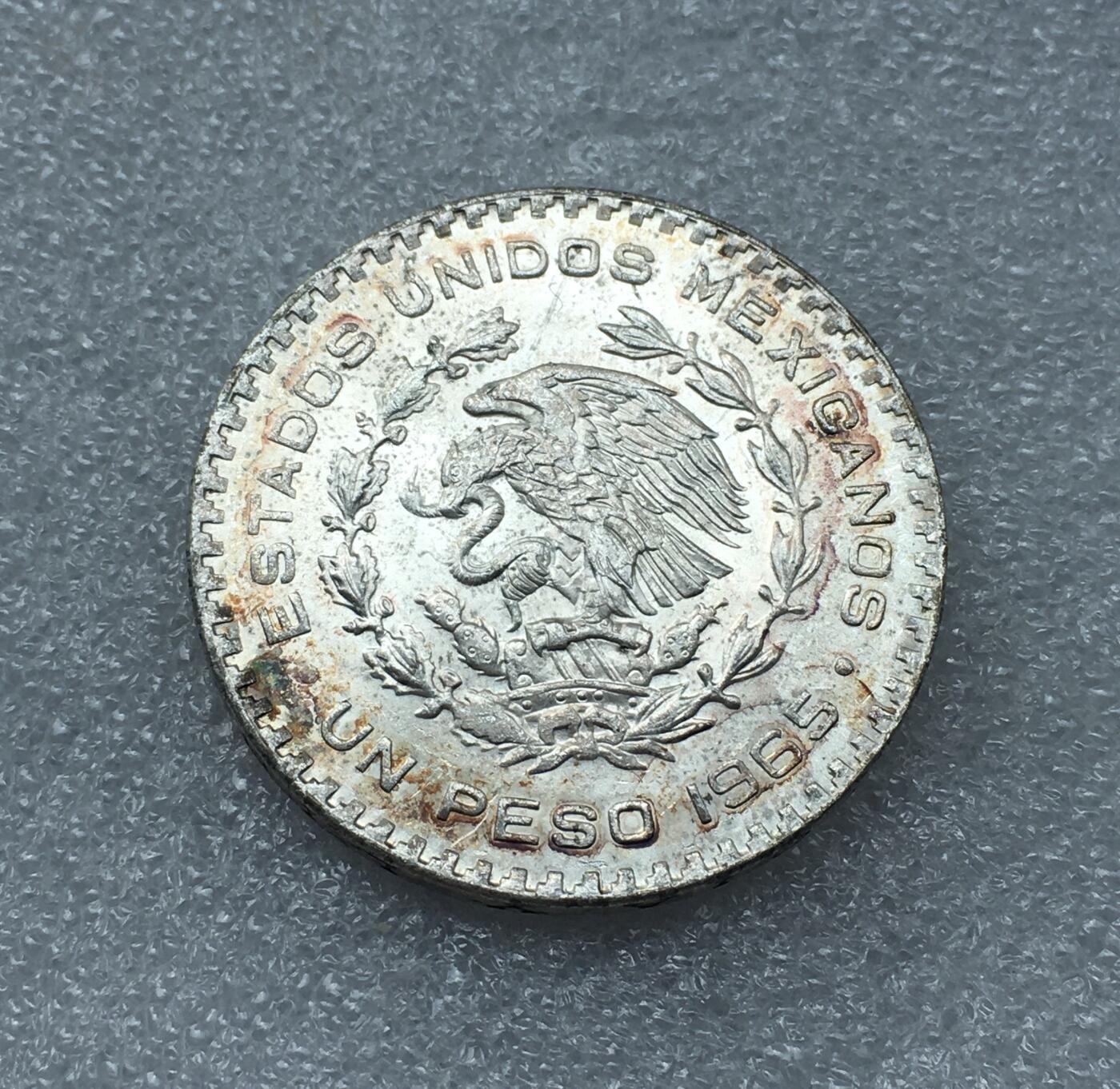 世界钱币专场拍卖 每周二开拍 原光 1965年墨西哥一比索