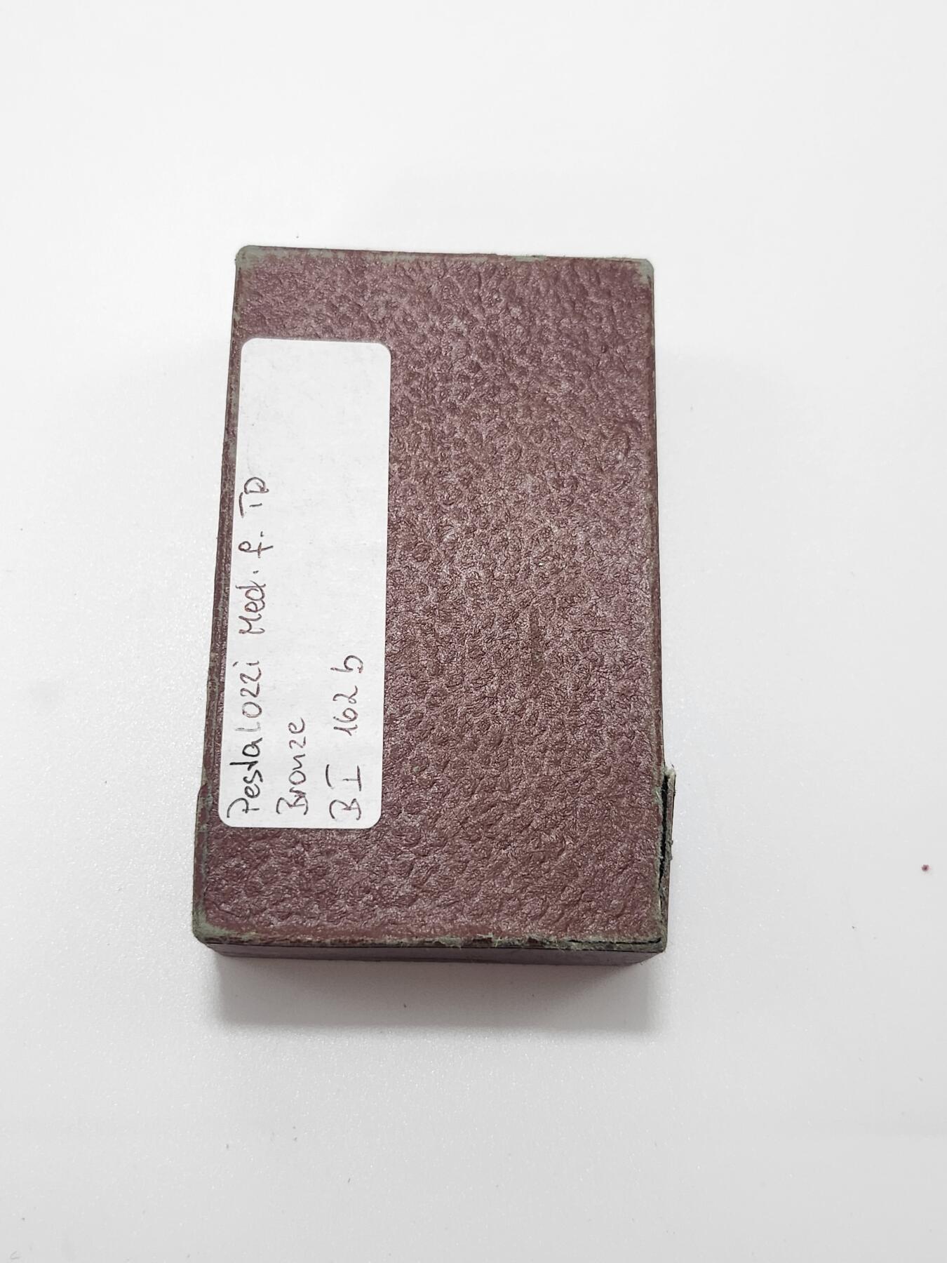 南水社第3次拍卖 春季专场