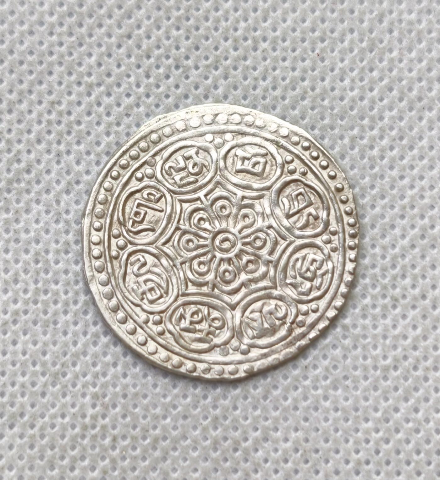 甄臻铺-世界币章拍卖（第54期），3月28日甄品场拍品征集中，送拍享返佣金等优惠多多 西藏章噶银币