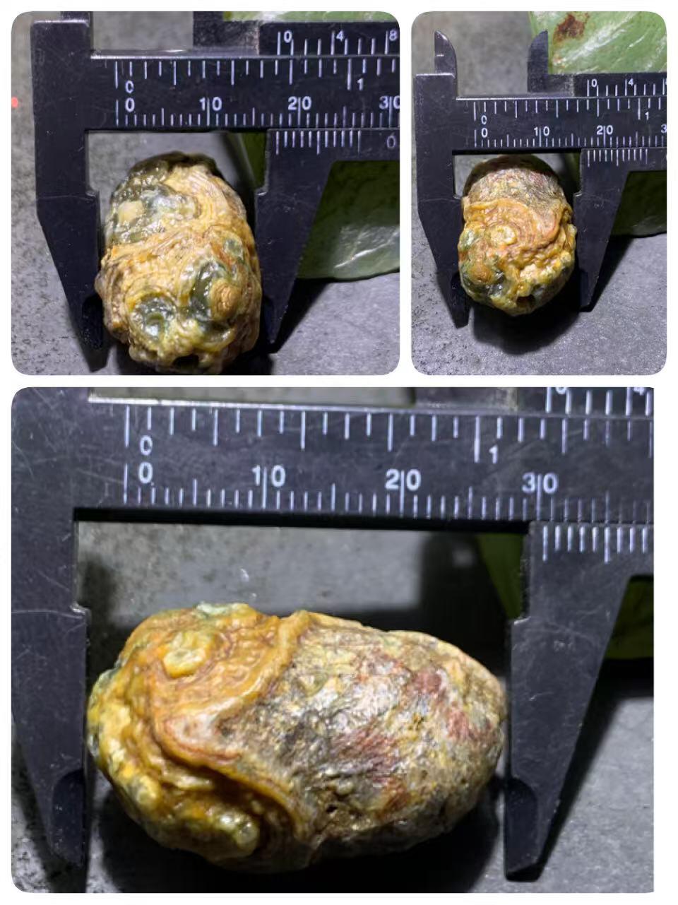 精美罕见8字天眼，眼石原石珠子一颗