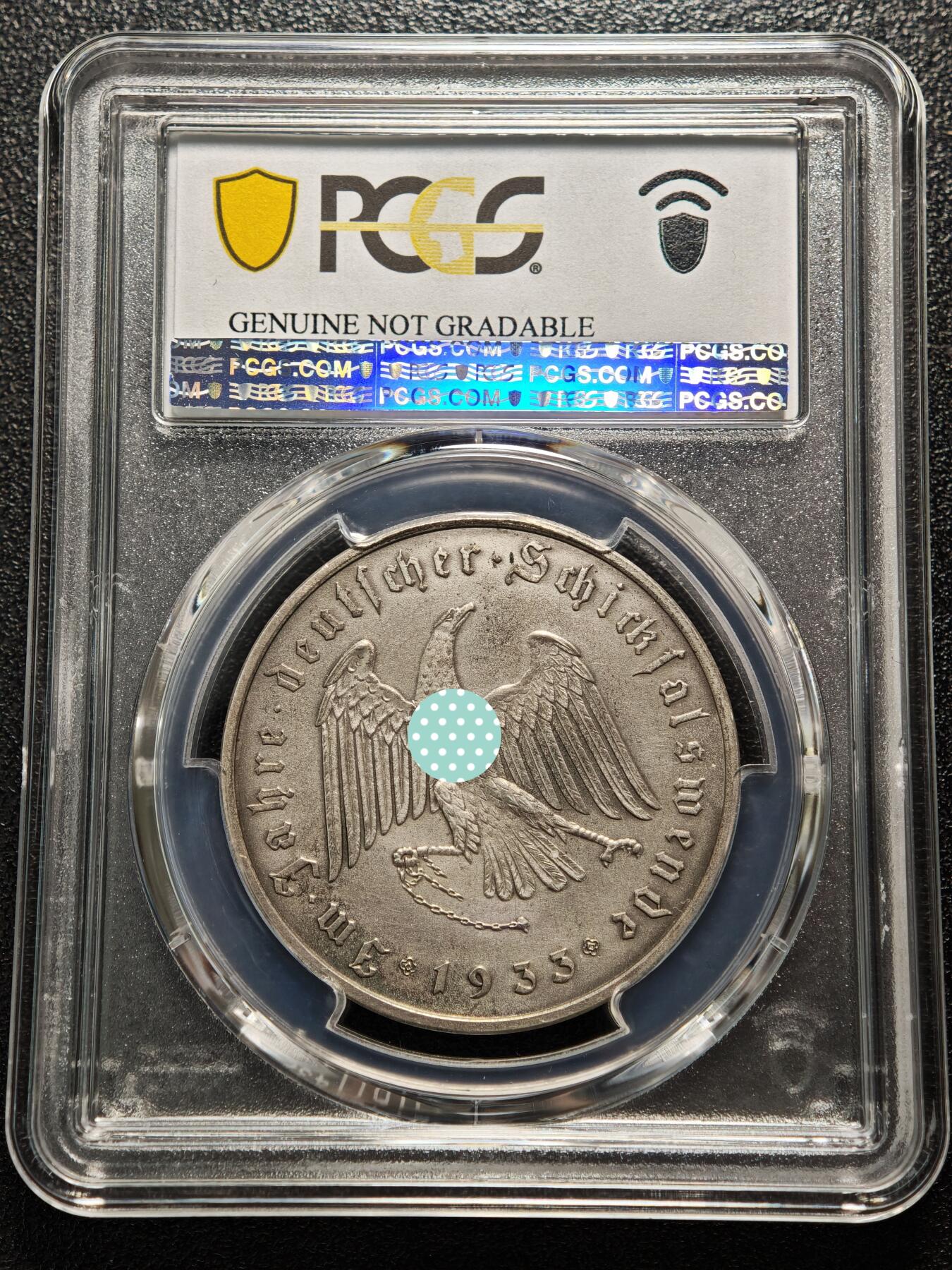 【德藏】世界币章拍卖第167期（拍品征集中~欢迎藏友联系） 1933年 德国德国民族社会主义工人党党首锁链鹰银章 PCGS SP UNC 磨砂质感 （原图请查询PCGS评级官网）