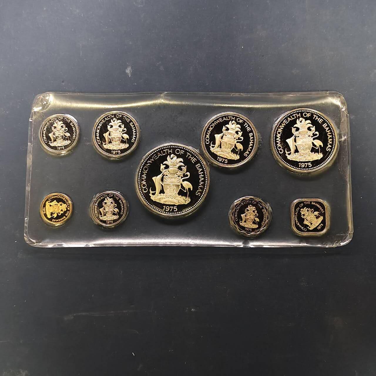 【全场包邮】纯粹捡漏拍513场