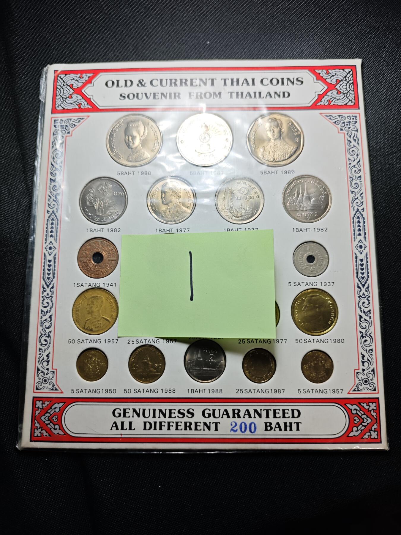 KK钱币收藏小铺   套币专场 2月预留时间 周末发货  泰国套币 含纪念币 萨当铜币