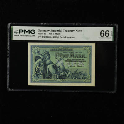 【亘邦集藏】第222期拍卖 - 1904年 德国5马克 PMG 66EPQ U587263