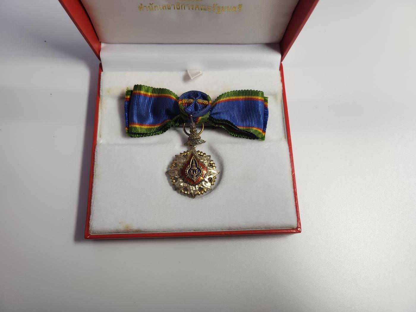 南水社第3次拍卖 春季专场