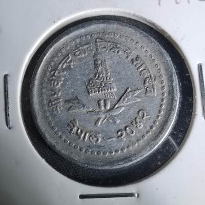 沼泽如烟--第1019场 - 尼泊尔