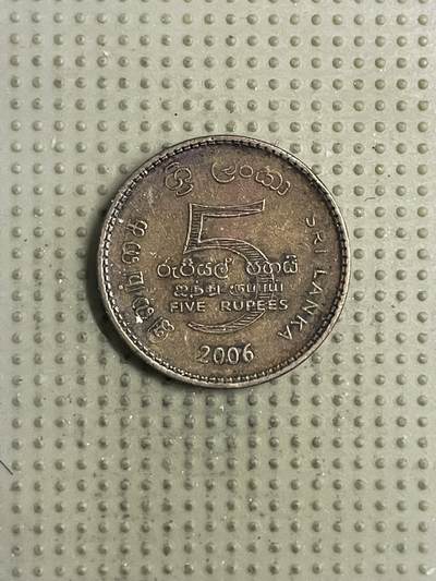 2026年第34场各国散币拍卖（总第184场） - 斯里兰卡1996年5卢比