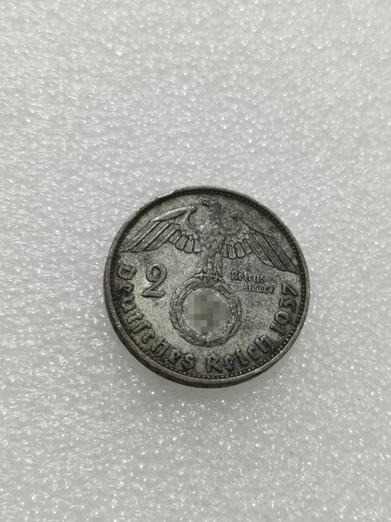 天下钱庄专场欢迎参拍 德国兴登堡2马克银币