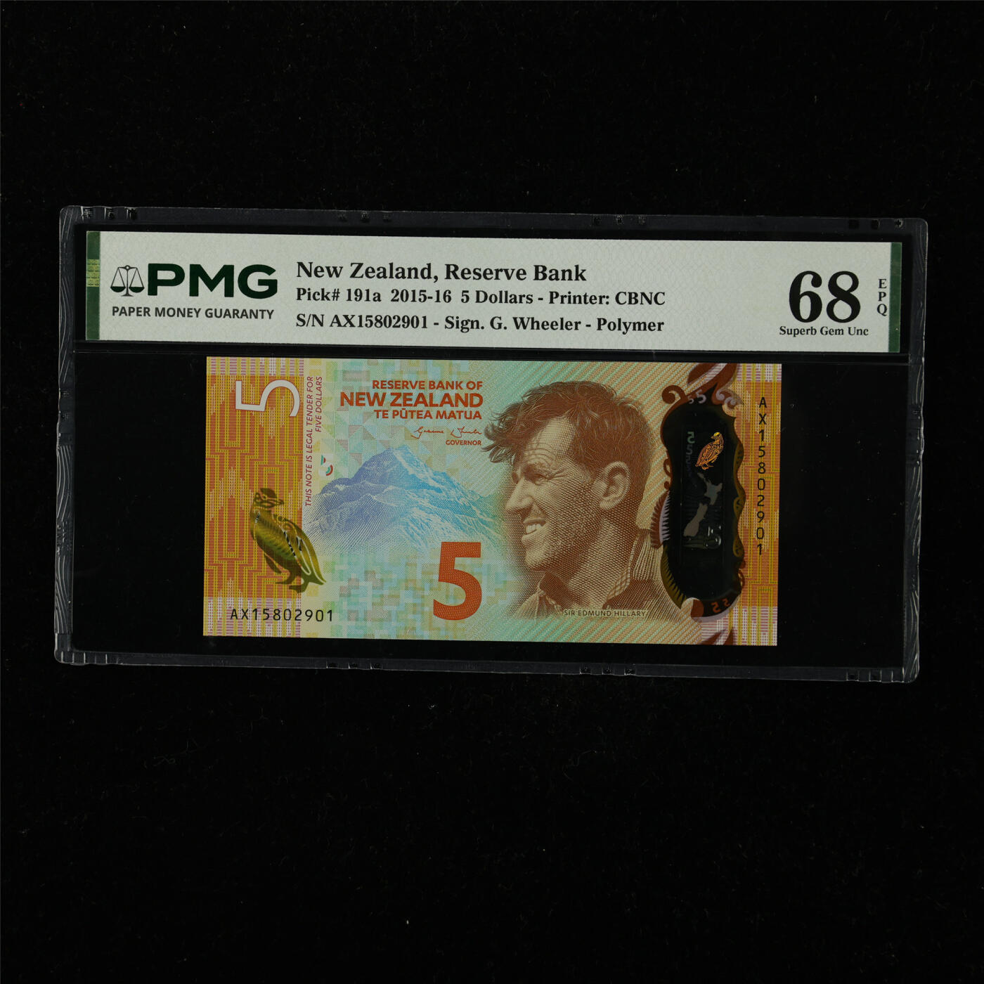 【亘邦集藏】第222期拍卖 2015-16年 新西兰5元 PMG 68EPQ AX15802901