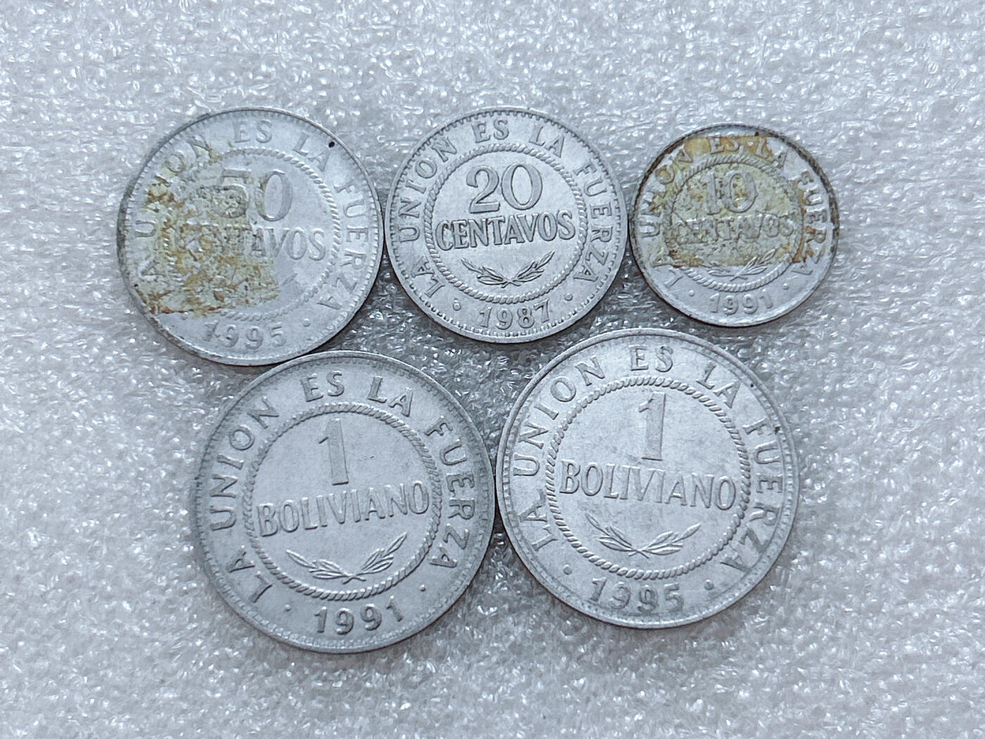 第一海外回流一元起拍收藏 散集专场  第303期 玻利维亚硬币 5枚