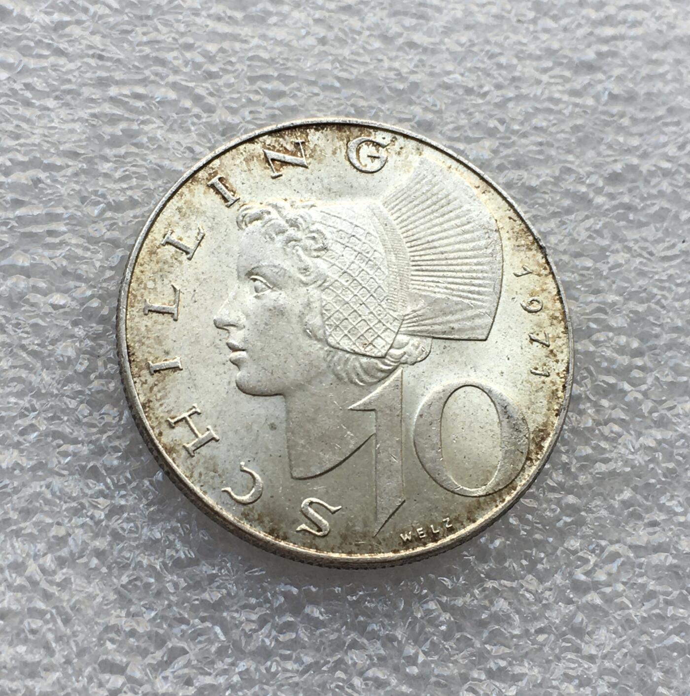 世界钱币专场拍卖 每周二开拍 1971年奥地利10先令银币