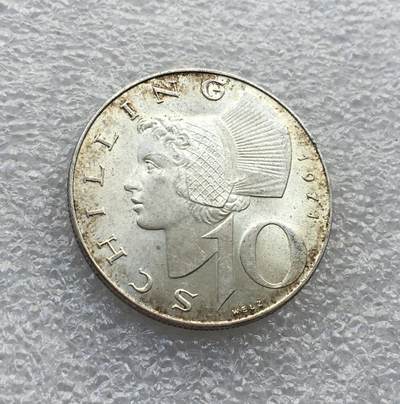 世界钱币专场拍卖 每周二开拍 - 1971年奥地利10先令银币