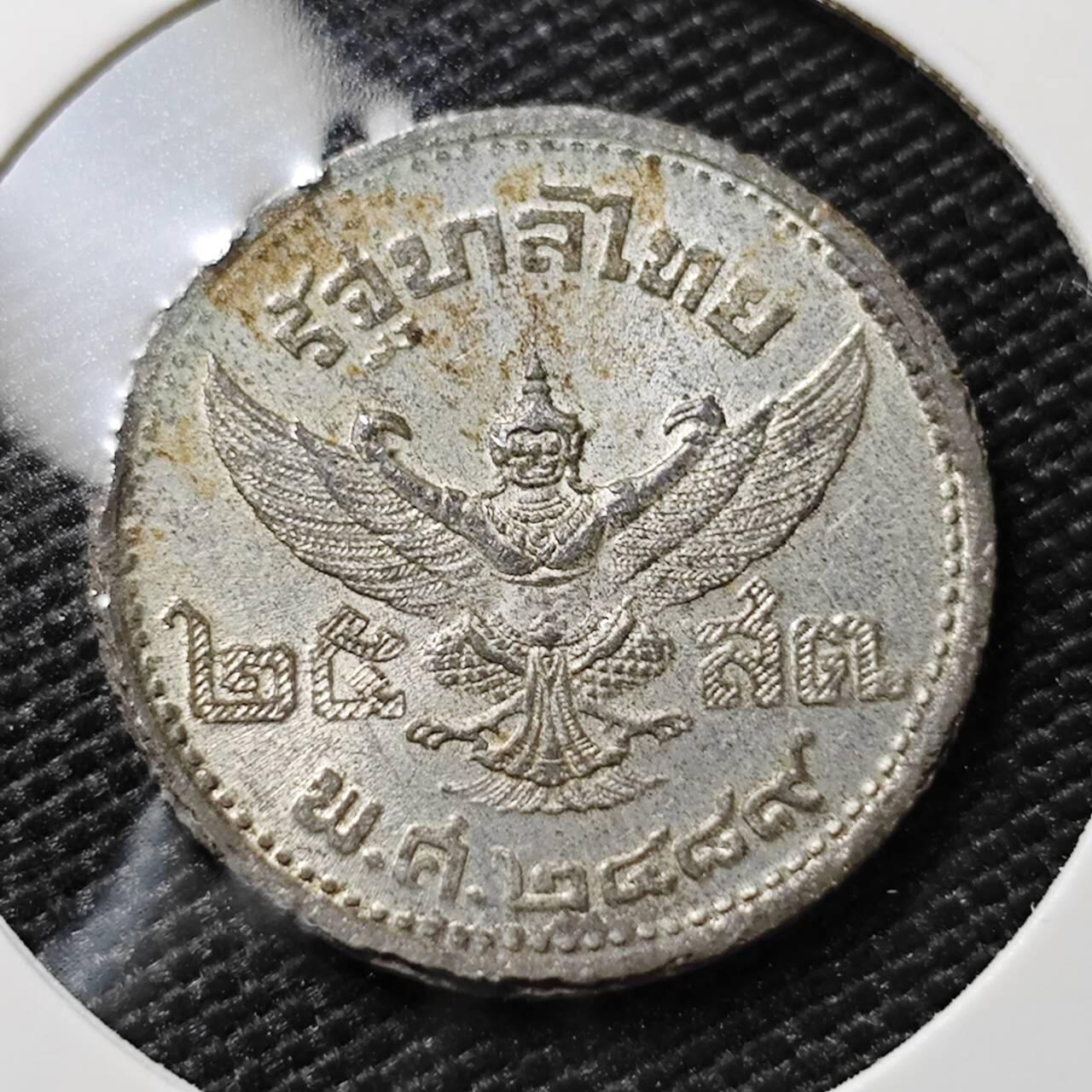 KK钱币收藏小铺   第405期 2月预留时间 周末发货