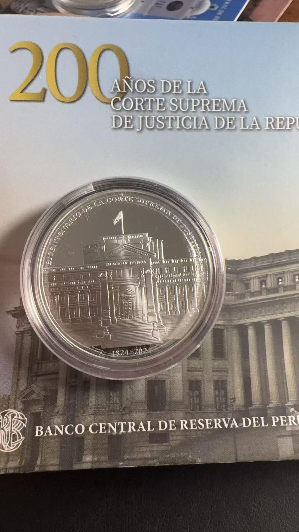 ❤️【币观天下】❤️ 第344期钱币秒杀拍卖场- 2026.3.6周五晚上6点半场 长期征集拍品  秘鲁2024年秘鲁最高法院成立200周年纪念银币，33克大银币，含银量0.925含纯银31.1克