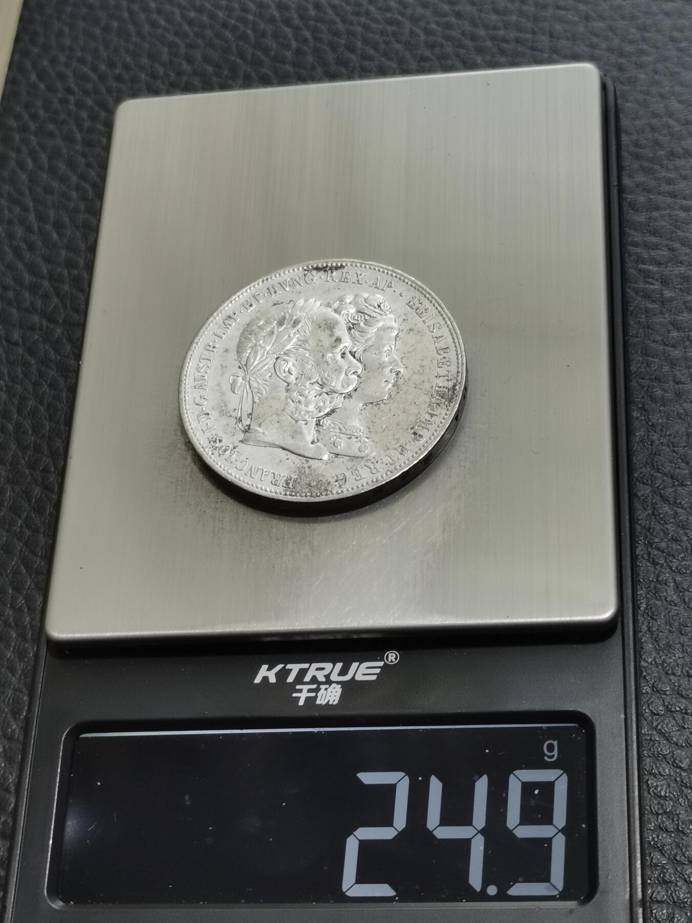 天下钱庄专场欢迎参拍 茜茜公主银婚2盾银币