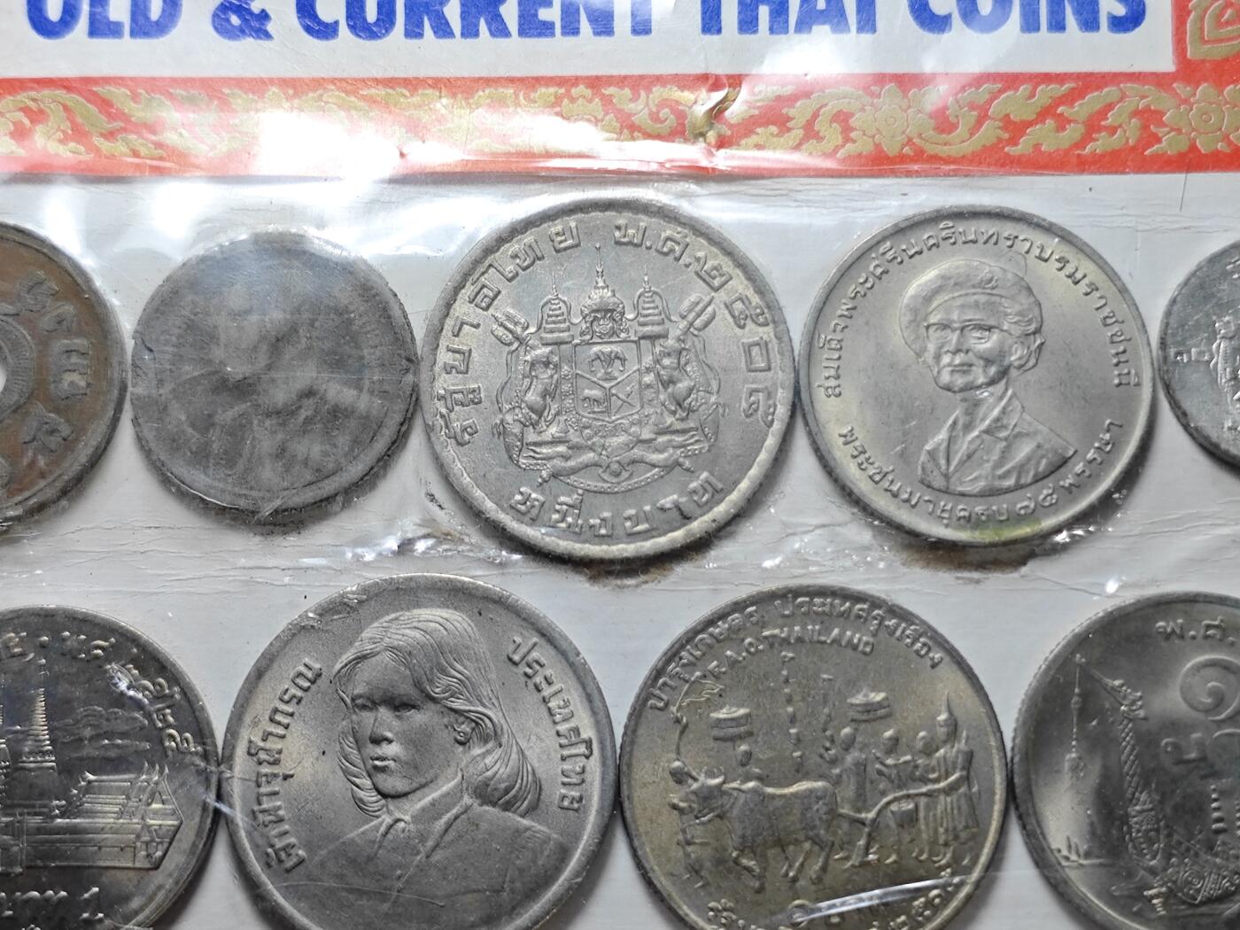 KK钱币收藏小铺   套币专场 2月预留时间 周末发货  泰国套币